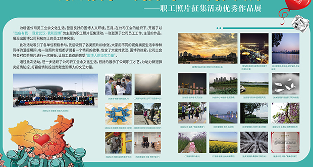 云顶国际