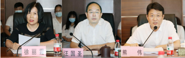 云顶国际