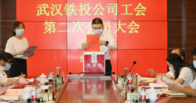 云顶国际