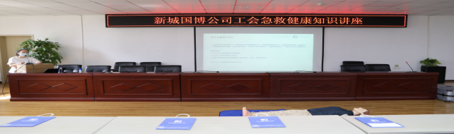 云顶国际