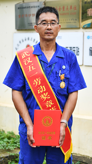 云顶国际