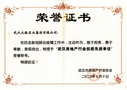 云顶国际