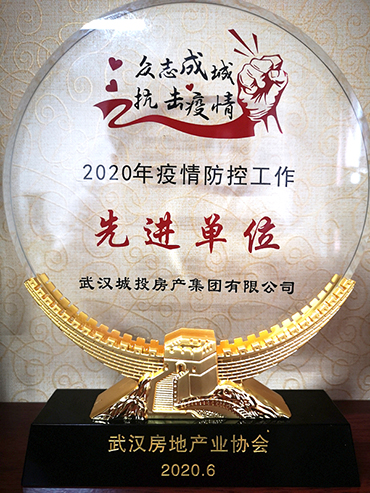 云顶国际