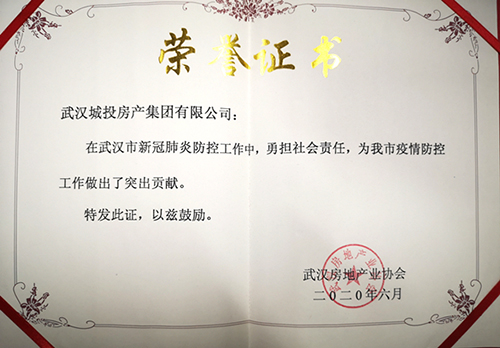 云顶国际