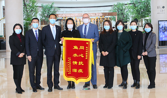 云顶国际