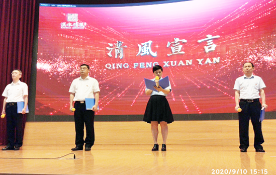 云顶国际