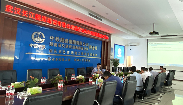 云顶国际