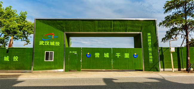 云顶国际