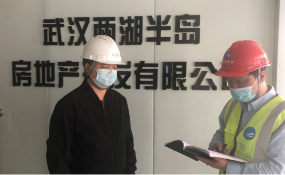 云顶国际