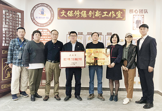 云顶国际