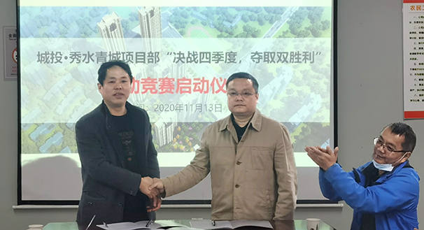 云顶国际
