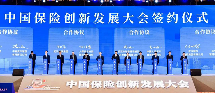 云顶国际