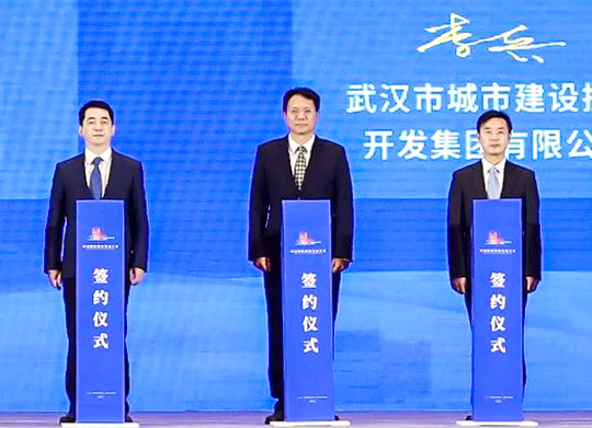 云顶国际