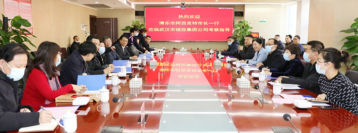 云顶国际