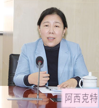 云顶国际