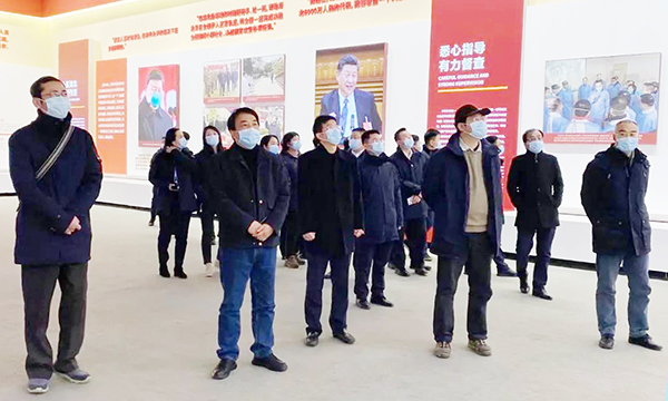 云顶国际