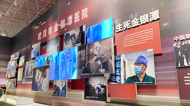 云顶国际