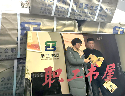 云顶国际