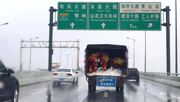 云顶国际