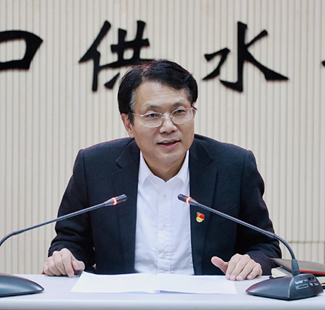 云顶国际