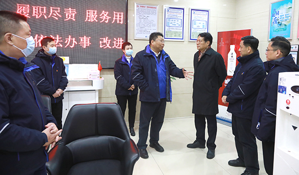 云顶国际