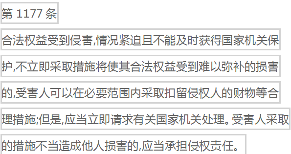 云顶国际