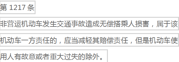云顶国际