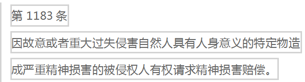 云顶国际
