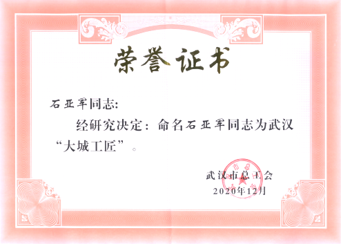 云顶国际