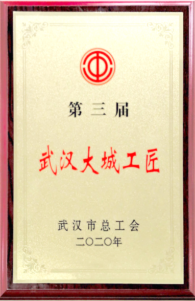 云顶国际