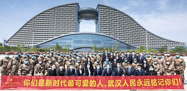 云顶国际