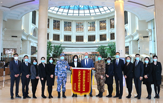 云顶国际