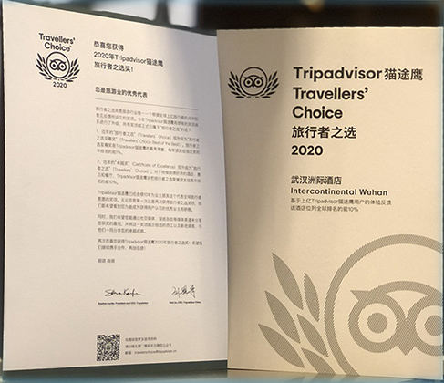 云顶国际