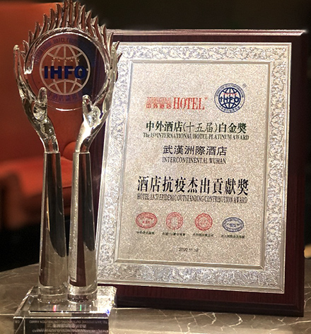 云顶国际