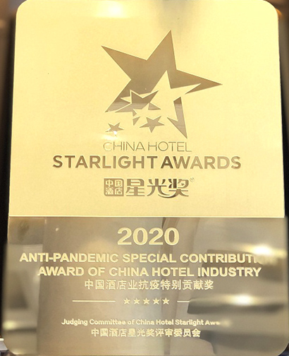 云顶国际