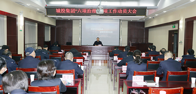 云顶国际