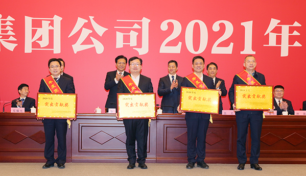 云顶国际