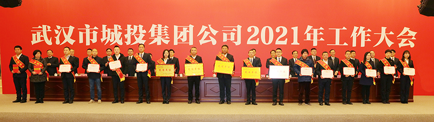 云顶国际