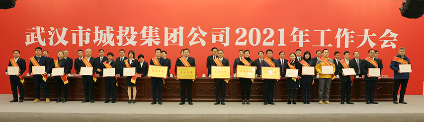 云顶国际
