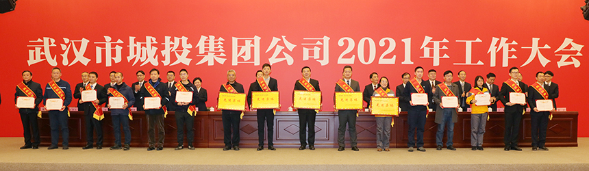 云顶国际