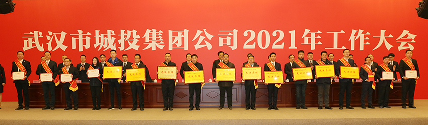 云顶国际