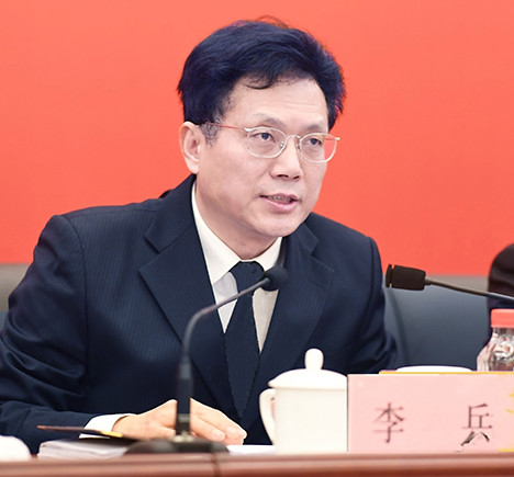 云顶国际