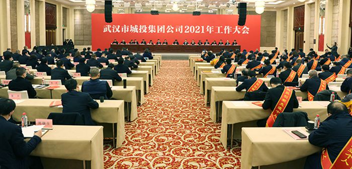 云顶国际