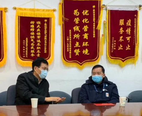 云顶国际