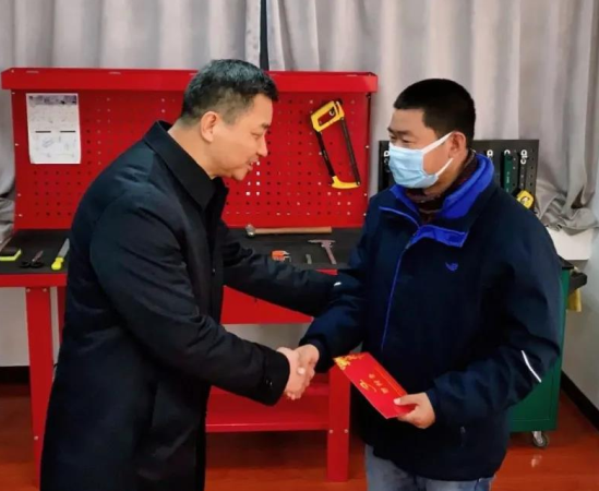 云顶国际