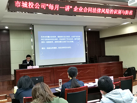 云顶国际