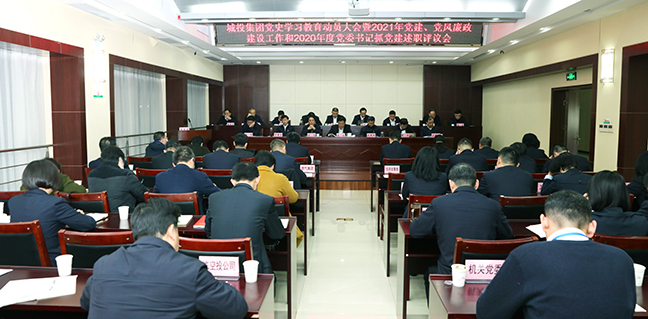 云顶国际
