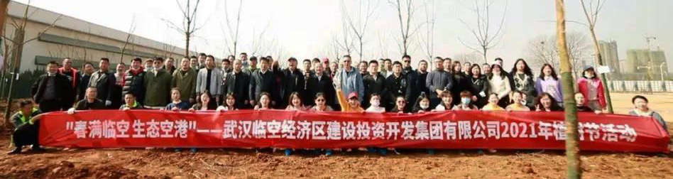 云顶国际