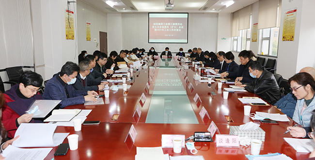 云顶国际