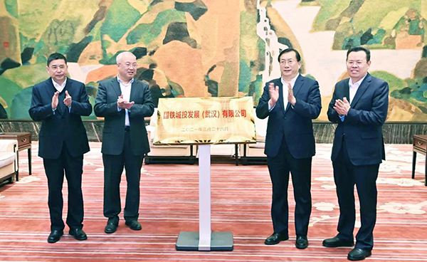 云顶国际